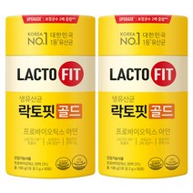 종근당 락토핏 포뮬러 생유산균 골드 프로바이오틱 락토피 라토핏 랏토핏 락토픽 락토 lacto 온가족 배변활동 장건강 패밀리 유산균 프로바이오틱스 유상균 대용량 2통 100포, 2개, 2g 50포