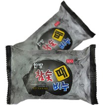 [스킨매직]한방 참숯 때비누 200g 1개, 한방 참숯 때비누 1개