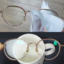 김서림방지 크리너 김방크 10매입 6개월사용 1매 300번 24시간 지속 안경닦이 클리너 습기제거 안경천