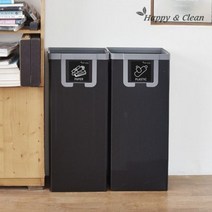 TCb 대용량 분리수거함 나눔이 (대용량 2칸 구성)_[220903EA], 블랙N그레이