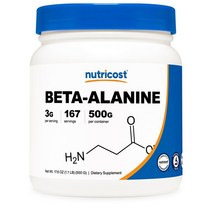 Nutricost 뉴트리코스트 베타 알라닌 파우더 500g, 1개