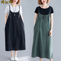 우먼면마멜빵치마 빅사이즈 데일리룩, 아미그린