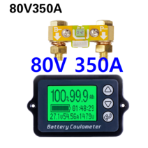 [TK15] 80V 350A 잔량표시 파워메터