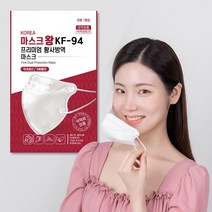 마스크왕 KF94 새부리형 화이트 대형 마스크, 30매