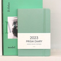 인디고 2023 프리즘 먼슬리 32절 다이어리 (민트라떼) (날짜형.월간.B6)