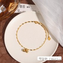 라오농 품 러블리18k금방왕홍티타늄강장미금선기빠지지 않는여름+d2506LL골드 도금 발찌
