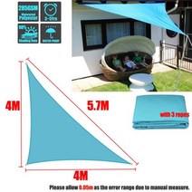 테라스차양막 가림막 비가림막 테라스 차양막 캐노피설치 주차장캐노피 가림막휀스 비막이 조립식 창문빗물막이 테라스천막 하늘색 모든 크기 방수 태양 그늘 돛 광장 직사각형 삼각형 풀, 4x4x5.7m