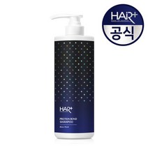 헤어플러스 단백질 본드 샴푸 퍼퓸 컬렉션 블랑머스크 1000ml, 단백질퍼퓸샴푸(블랑머스크)1L