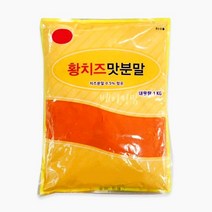 가림 진한 황치즈 맛 가루 분말 1kg 파우더 쿠키 머핀 케이크, 1개