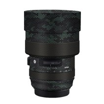 시그마 14-24 F2.8 EF 마운트 렌즈 데칼 스킨 시그마 14-24mm f/2.8 DG HSM 아트 렌즈 (캐논 EF 마운트 용, 23 Mamba Green