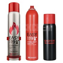 이지119 강화액 스프레이식 가정용 차량용 소화기, 실버