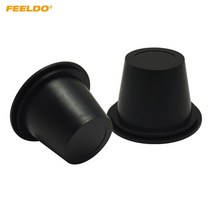 수입차 부품 FEELDO-범용 자동차 HID LED 헤드 라이트 방진 커버 방수 고무 씰링 램프 캡 H/D 45mm/53mm 5581 2 개