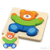 18개월 19개월 20개월 퍼즐 곰돌이 집에서 할 수 있는 놀이 2세 여아 장난감
