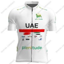 자전거 트라이애슬론 자켓 상하의 통기성 속건성 세트 싸이클 레이서