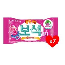 롯데 블링블링 보석캔디 13g 7개 사무실간식 탕비실사탕 유아간식 군것질 졸음방지, 4개