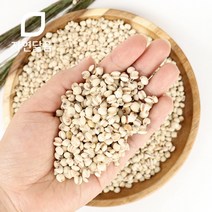 자연닮음 국산 율무 백미 1kg