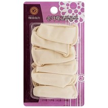 해바라기 손가락 고무골무 엠보싱(중 2972) 고무링