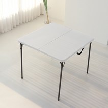 이지 접이식 식탁 조립식 테이블 860, 화이트