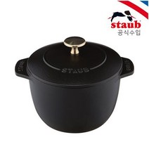 [AK PLAZA] [스타우브] 라이스 꼬꼬떼 냄비 16cm 블랙(ST1721625), 옵션선택
