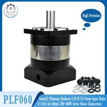 전기자전거 모터 Nema23 유성 감속기 63581114mm, Ratio 7+14mm input