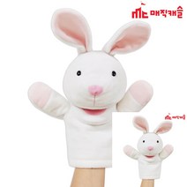 말하는 손인형 토끼 봉제손인형 동물손인형