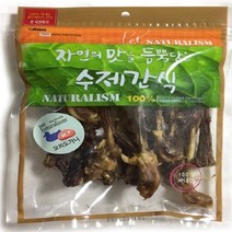 강아지오래먹는간식 수제간식 오리도가니 200g 고구마말랭이 채 목뼈 김밥 돼지귀 떡 곰탕, 본상품선택