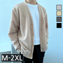 이브컴퍼니 남녀공용 오버핏 골지 브이넥 가디건 빅사이즈 M-2XL (3874-1)