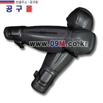(공구몰/공구쇼핑몰) 예초기 신형 무릎 보호대 3단 대현상사/공구몰 /전동공구