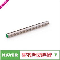 제이원공구 금형핀 (SK) 6.1MM (10개 묶음) 삼우정밀 책임공구, 1
