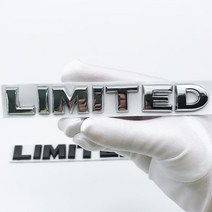 자동차엠블럼 이니셜 3D ABS 스타일링 자동차 로고 엠블럼 배지 후면 테일 도어 트렁크 스티커 데칼, 02 Silver