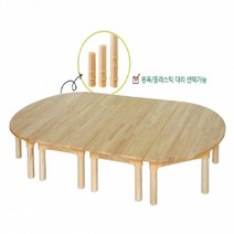 고무나무영아책상 고무나무영아책상(높이24cm) 어린이집책상, 고무나무사각