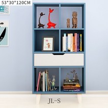 뉴타임즈20 간이 책장 콘솔 심플 모던 경제형 테이블 선반 학생 작은 침실 체크 D2A29 413, JL-S