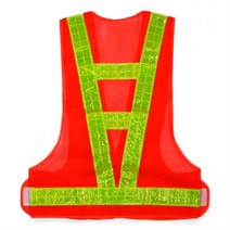 터널방수작업 가벼운원단 반사필름 안전조끼 5개입 야광필름 주차요원 의용소방대