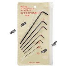 0.71~2.5mm (6pcs) 일본정품 아사히 육각렌치세트 MELS610 L렌치세트 토탈공구