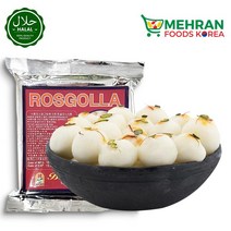 BANOFUL Frozen Rasogolla (Sweet) 250g 냉동 로스굴라 (간식), 1pc