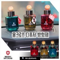 몽크로스 디퓨저 방향제, 1개, 라일락