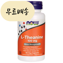 나우푸드 엘테아닌 100mg 90개입 해외직구, 90정, 1개