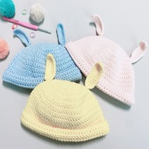 아기 토끼 신생아 뜨개 모자 DIY 동영상 패키지 키트 계묘년 흑토끼띠 태교 코바늘뜨개, 721찐카키