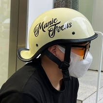 오토바이 스냅백 헬멧 레트로 반모 경량 모자 헬멧 하이바, 베이지