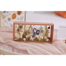 아일랜드 식탁가림막 DIY 아일랜드 파티션, 완제품 - 블루 플래닛