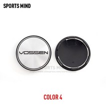 자동차 엠블럼 4개 68MM VOSSEN 자동차 휠 센터 허브 캡 Refitted 엠 블 럼 로고 방진 커버, 04 COLOR 4