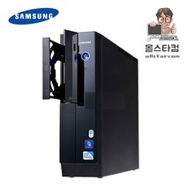DB400S2A_i5 3550/8G/S120+H500/GT520 윈도우10 삼성전자 가정용 중고컴퓨터 중고본체