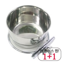 디자인 셔틀랜드쉽독급식기 비숑프리제급식기 샤페이사료그릇 스텐 철장걸이 30oz, 1개