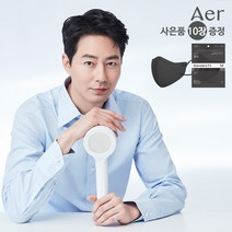 NEW 아에르 워터 솔루션 욕실 리뉴얼 세트(필터샤워기+샤워호스+세면대), 필터샤워기+샤워호스(2.0m)+세면대(비타)