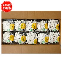 [가락시장 경매 식자재 채소] 흰색 만가닥버섯 150g/10팩, 1box