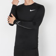 나이키프로 긴팔헬스복 기능성웨어 드라이 핏 롱슬리브 탑 검흰