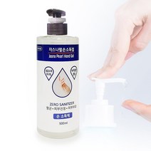자스나펄 손소독제 500ml, 1개