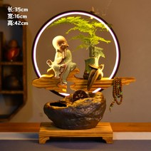 천연가습기 사무실선물 카페 인테리어소품 물레방아 가습기대용, 08. 중간 Jingjin-feng shui 휠 + 분