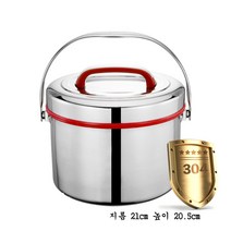 JINGHENG 보온도시락 4L스테인리스 대용량 휴대용도시락 이층 가정용 보온통 대형 국그릇 식당 밥통 휴대용, T15-4L레드색(내피 요리의 격식 304재질)