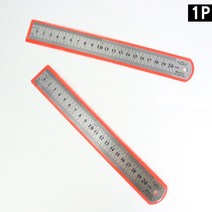 스틸자 20cm 쇠자 철자 강철 직선자 센치센티 인치 재단 철직자 스탠 쇠 긴자 대형자